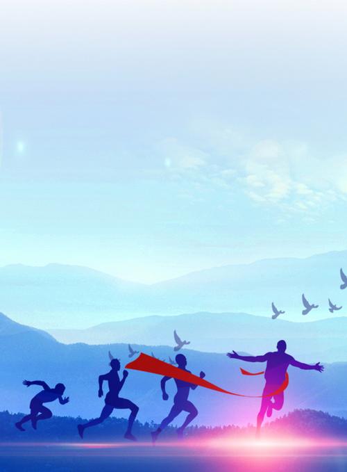 夏日青春活力海报背景素材图