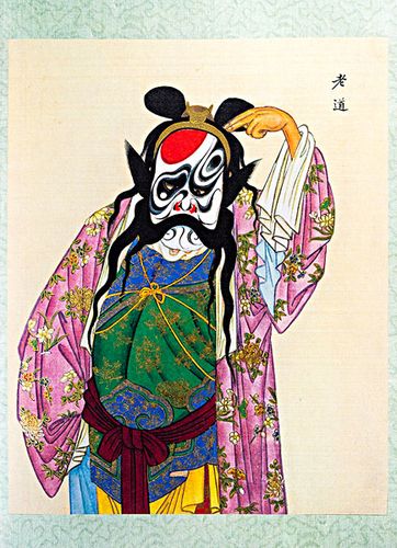 京剧,人物画