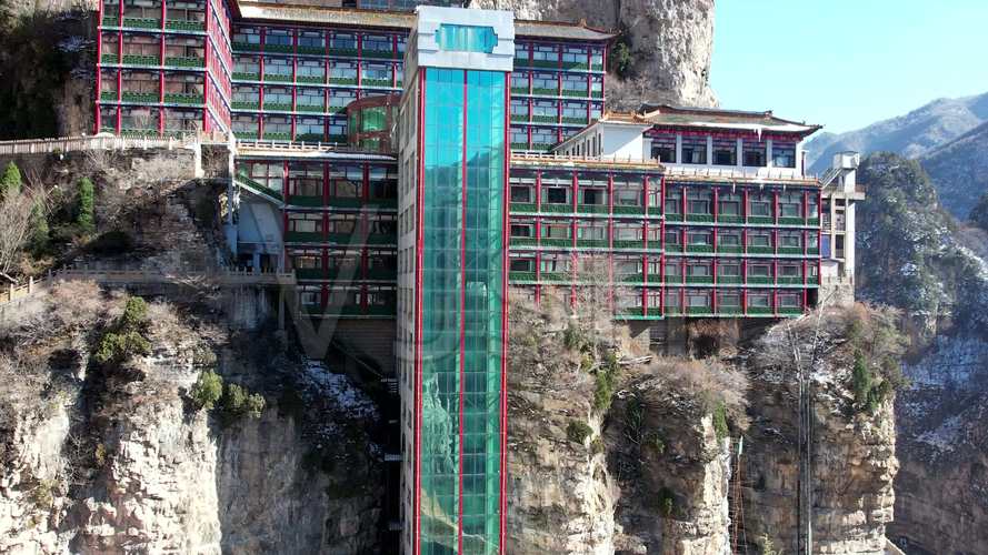 航拍山西介休五a景区绵山五星酒店云峰墅苑