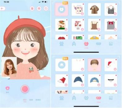 如何用美图秀秀做卡通头像