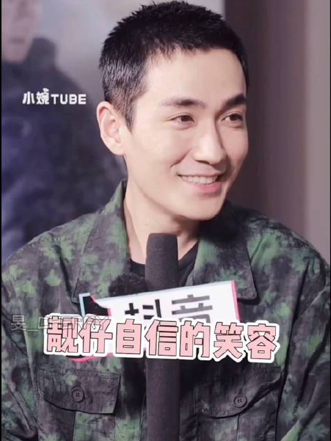 莫三妹你可长点心吧##朱一龙人生大事##朱一龙把又又体重多说了20斤
