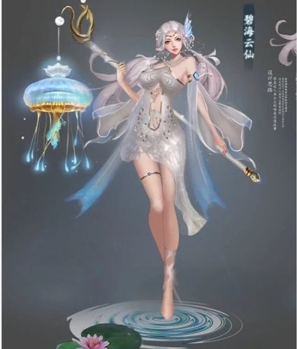 大乔新皮肤提前爆料?碎片商店下周更新,兑换这三款皮肤稳赚