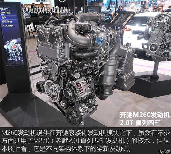 与之前搭载在s级上的直列6缸发动机m256出自同一架构(相关信息请点