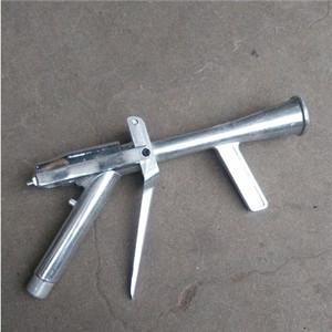 干粉灭火枪枪式