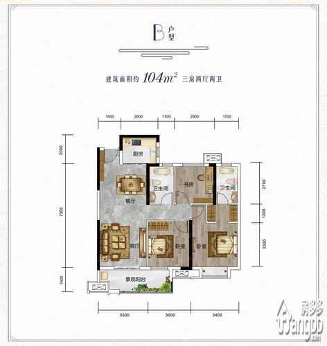 福星惠誉金色华府户型图