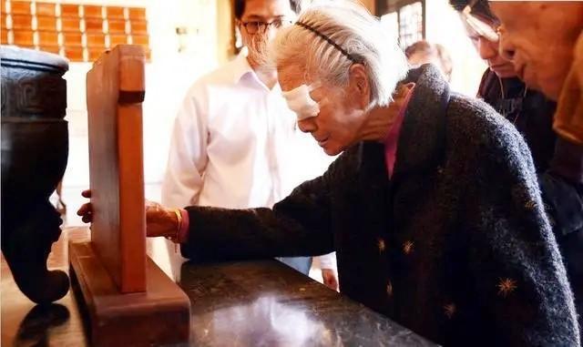 99岁老人苦等丈夫77年埋藏半生秘密背后藏了什么真相