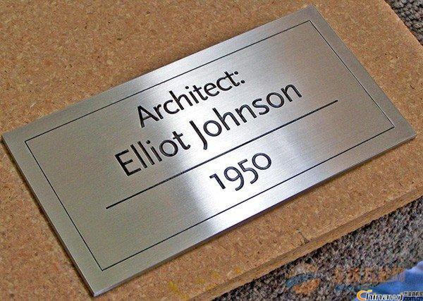 腐蚀标牌制作 腐蚀标牌厂家