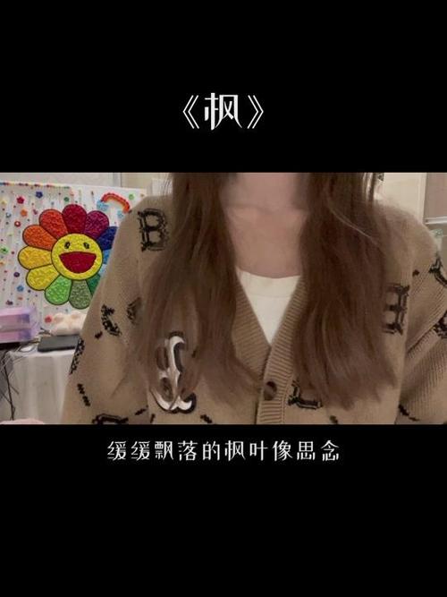 苏晗_苏晗个人资料_苏晗直播间_18183kol_18183网红站