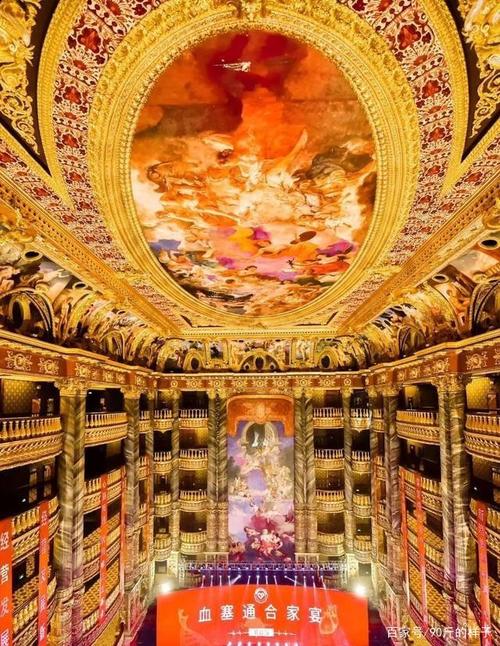 烟台海边的座位城堡:蓬莱文成城堡