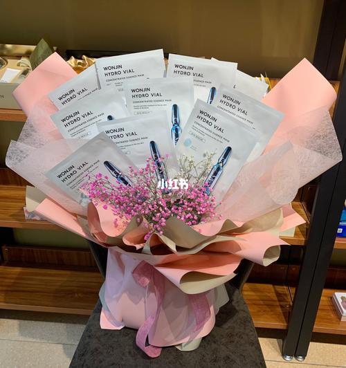 面膜花束98_花束_面膜_美妆_护肤