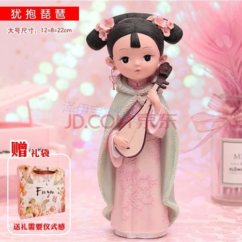 【轻奢高端】生日小礼物中国古代女子盲盒古装古风娃娃图鉴我是格格