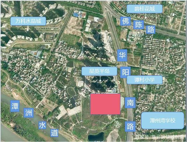 陈村期待已久终于有地可拍!楼面起拍价8570元/㎡,封顶