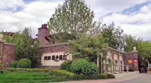 鸿坤原乡溪谷二手房,鸿坤高速口800米!