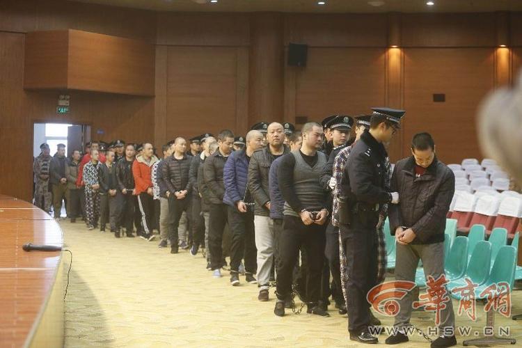 西安涉黑团伙27人获刑 "黑老大"被判无期