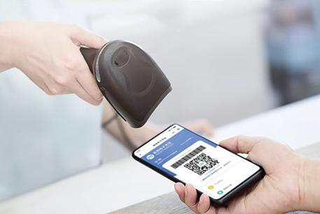 衡阳市民医保支付支持手机扫码了