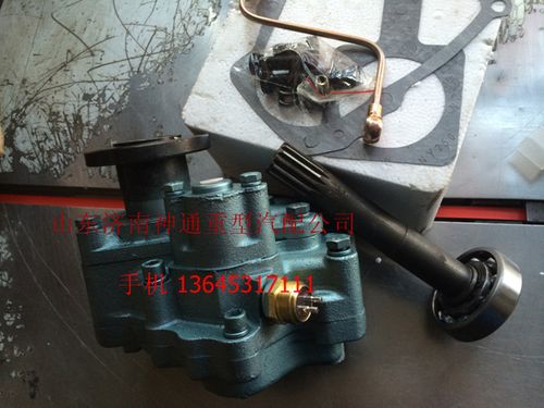 重汽变速箱取力器总成dc501/重汽豪沃取力器总成dc501