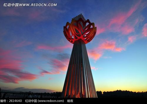 落日火烧云休闲广场的牡丹造型雕塑