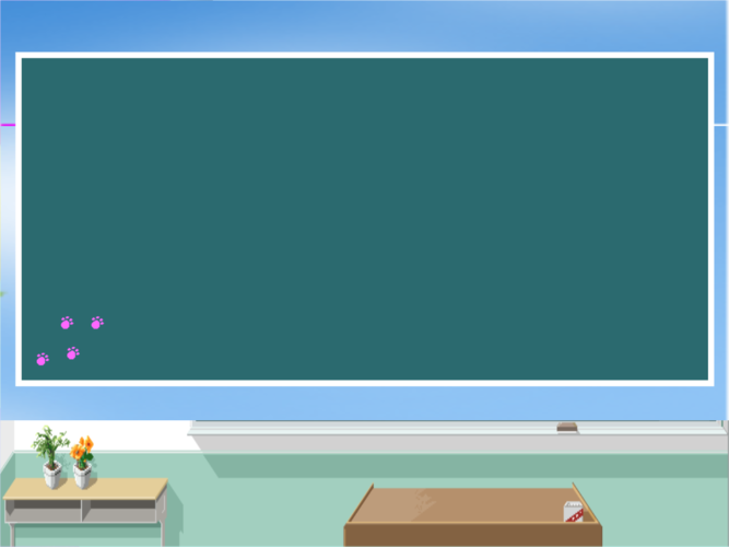 期中考试动员主题班会讲课.ppt