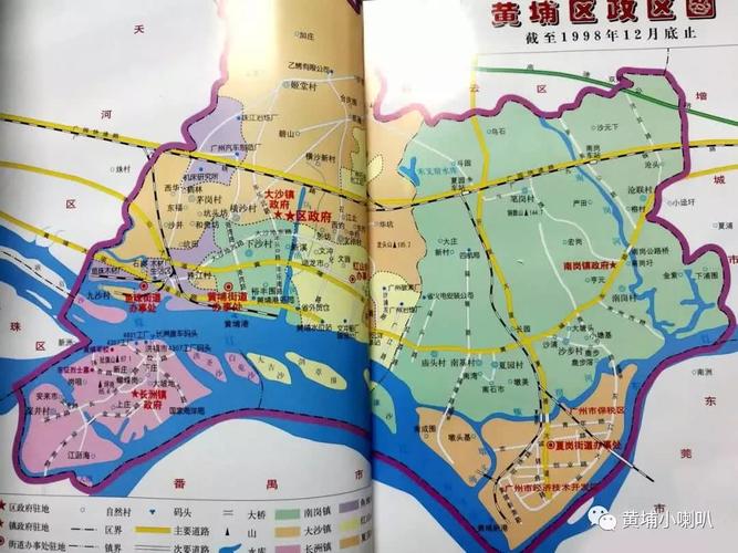 有一种情怀叫无法忘却的广州开发区西区