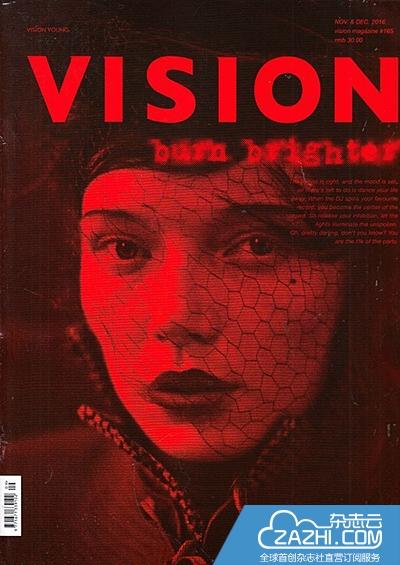  p>《vision青年视觉》是一本知道应该出现在什么地方的杂志,读者可以