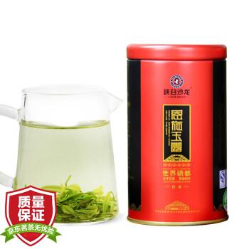 峡谷沙龙2022新茶恩施玉露买一送一特级明前高山硒茶蒸青绿茶50g罐装