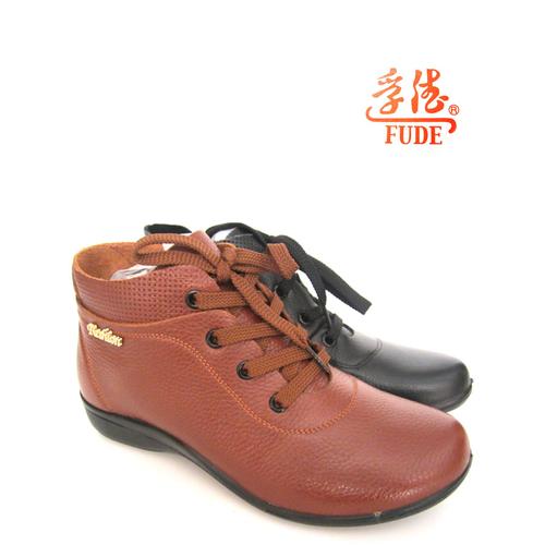 青岛孚德女 限时特卖