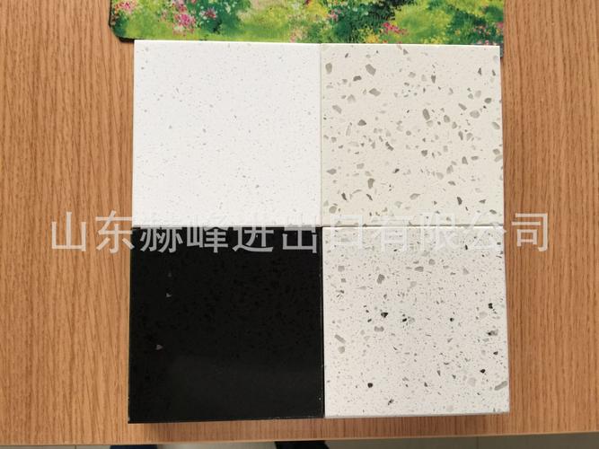 赫峰石英石板材生产厂家,可定制石英石台面板材,高档石英石板材