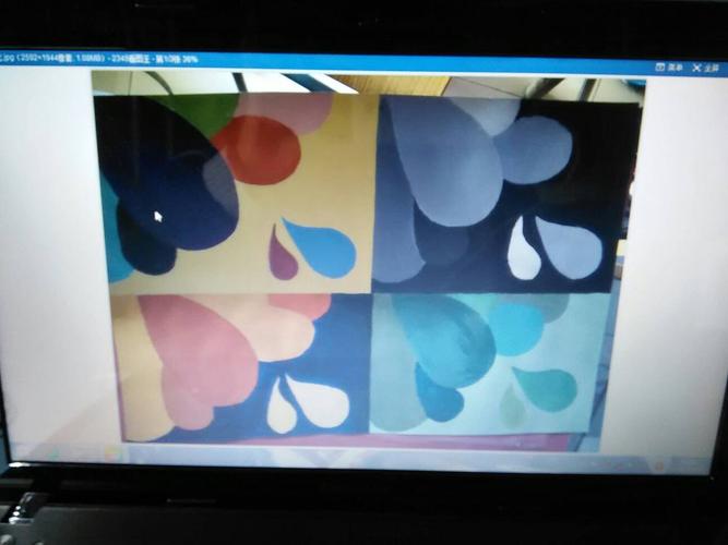 这个算不算彩度对比