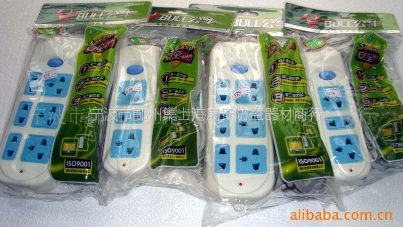 【供应宁波公牛牌插座慈溪专卖(图)】图片