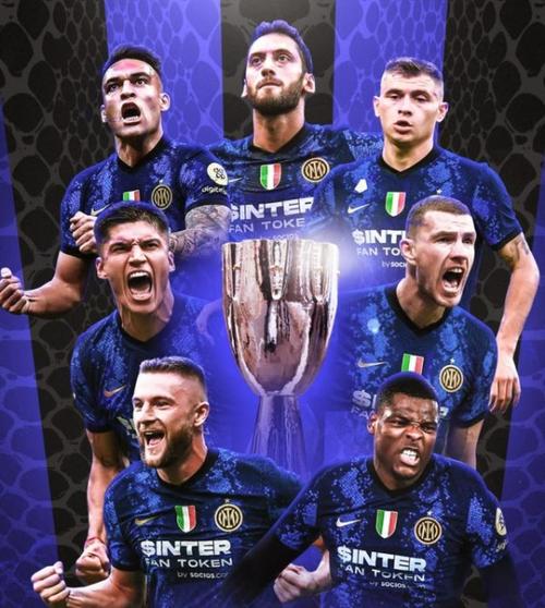 120分钟读秒绝杀桑切斯被评为意大利超级杯决赛mvp