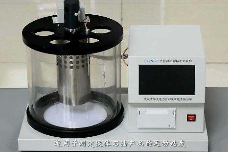 全自动运动粘度测定仪操作方法与技巧,不懂的赶紧收藏