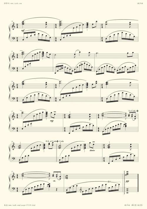 钢琴谱 - 牧羊曲(休闲即兴版,王立平)