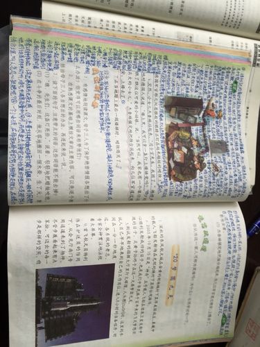 五下学期语文书上的恐怖预习(@jiang老师)