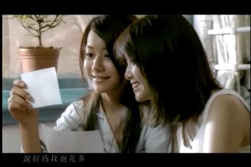 月的萧邦  导演:刘伟强&麦兆辉 2006年9月 依然范特西  hebe (田馥甄)