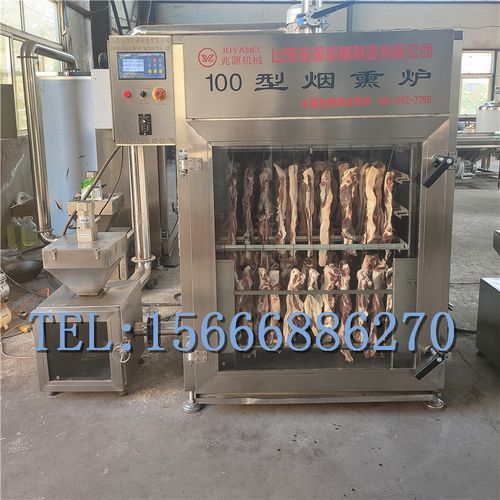 腌肉烘干机器 腊肉腊肠烟熏上色机器 猪肚烟熏设备 板鸭烟熏机