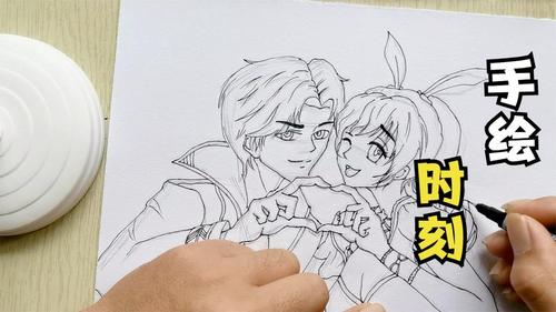 斗罗大陆小舞怎么画