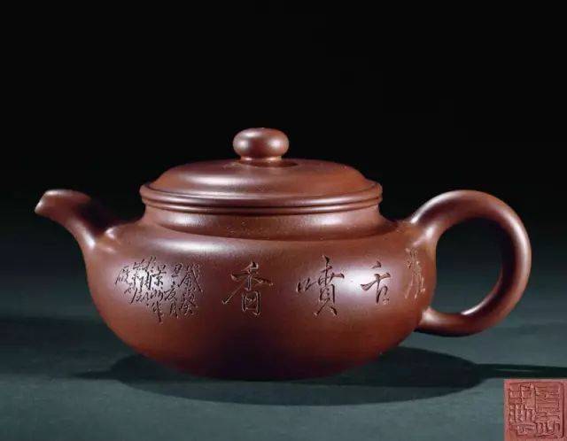 裴石民 吴云根 ▲顾景舟制 仿古壶 ▲顾景舟制 仿古壶"座有兰言"