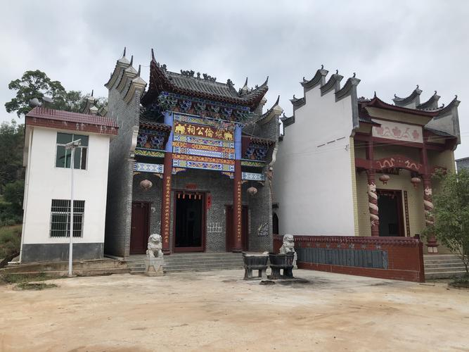 (一)义屋丁氏祠堂