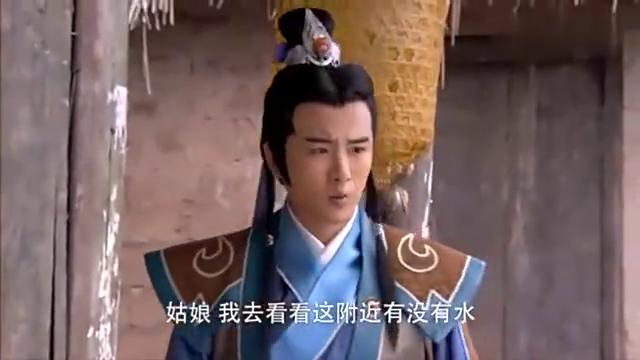 封神英雄榜 姬发不识女子真面目,好心相助却差点被她害死!