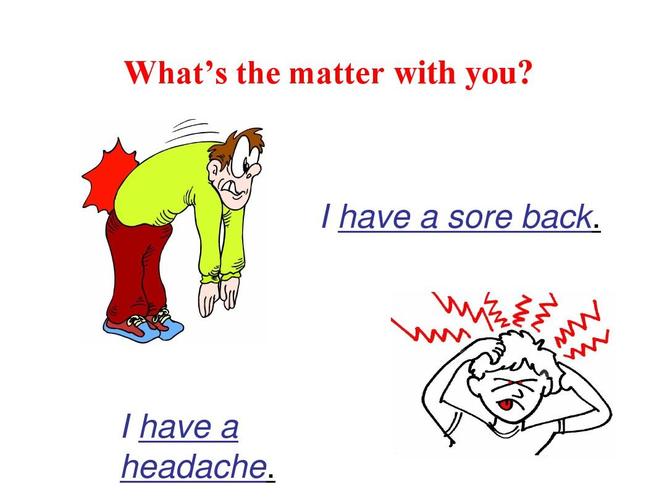 2015春新人教版八年级英语下册课件:unit1 what"s the matter section