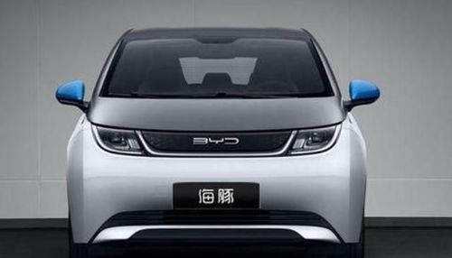 比亚迪亮相两厢纯电动车,时尚造型展现出海洋之美