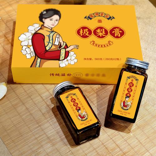瓶秋梨膏古法砀山酥梨膏手工清润润喉 280gx2 龙润堂记极梨膏礼盒款
