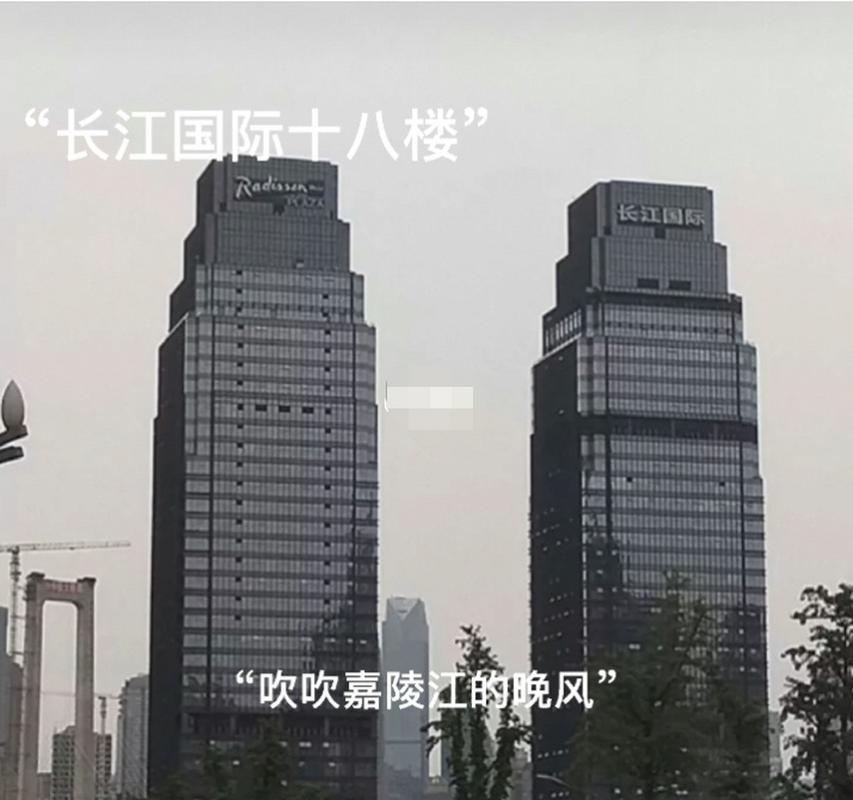 长江国际十八楼人来人往,最不缺的就是故事和经历.
