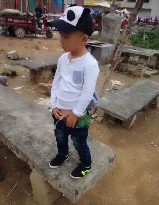 [梦见撒尿是什么意思]梦见小男孩撒尿是什么意思