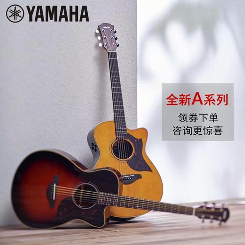 吉他单板yamaha雅马哈a1ra3r全单电箱民谣41寸吉他-电