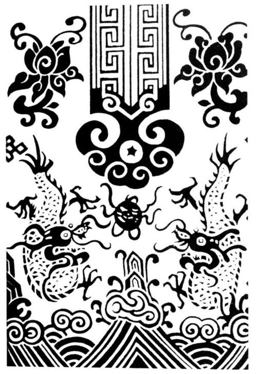 中国传统装饰纹样(五) : 中国传统装饰纹样,从各个时期,方面,提炼出来