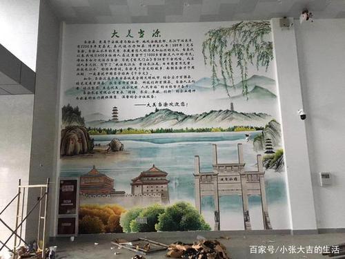 马鞍山星期八墙绘师的辛苦和责任
