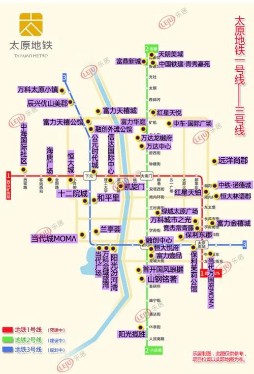 太原地铁12号线近况速览路面恢复工作全面展开