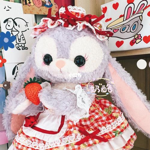 星黛露可爱头像_素材_头像