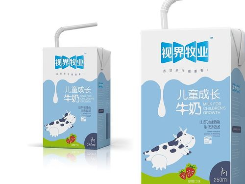 东君乳业—儿童奶包装盒设计